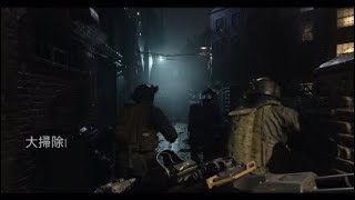 COD MW    ストーリー大掃除　トロフィー最善策