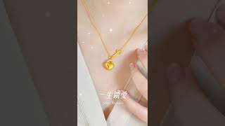 【真愛密碼 時尚金飾】一生鎖愛 黃金項鍊🔒💕