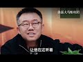 28年隐忍婚姻！妻子哭诉丈夫的‘无边界’生活 | 真爱会客室