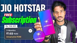 Jio Hotstar Free Subscription ? Jio Hotstar Free Me Kaise Chalayen ! Free Jio Hotstar Subscription