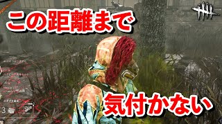 気付いたら事故ってワンパンされる恐怖の無心音プレイグ【DbD】【プレイグ】