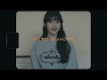 welcome jang won young _interview film