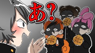 【ゆるふわ学園】幻のメロンパン！！パンパパン！！