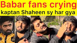 Emotional fans 🛑 on Babar Azam’s Zalmi defeat vs Lahore Qalandars | PSL fans reactions Highlights
