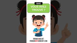 ស្វែងរកពាក្យលាក់ក្នុងសំណួរបារាំង 🎲