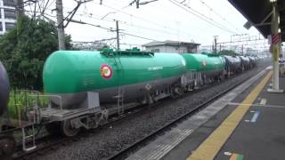 ９５８４レ　ＥＦ６５-２０９４　白プレ　新川崎駅通過