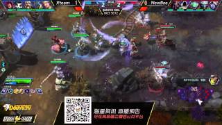 SL风暴联赛 0422 8进4 NEWBEE VS XTEAM 2 超清