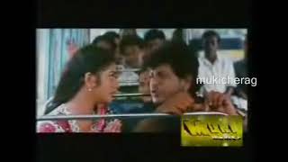 Chandrodaya Kannada Movie