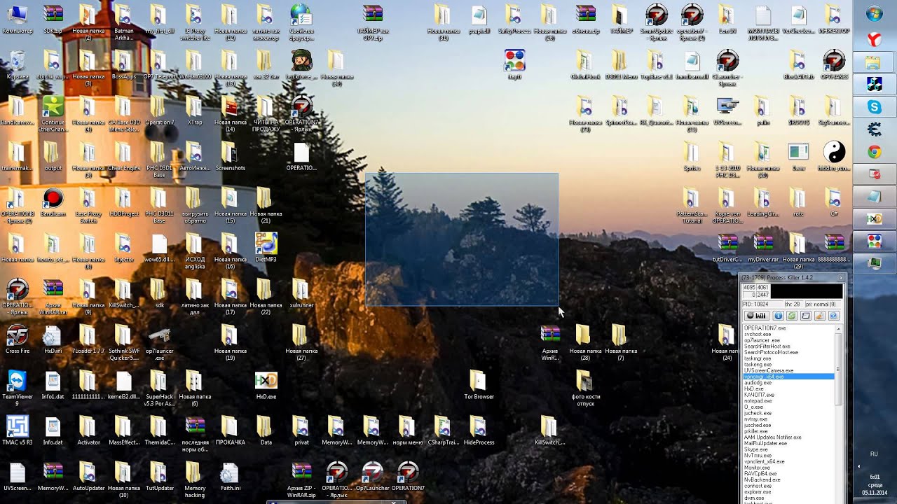 Operation7 Hack Tutorial Instrucciones Youtube