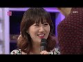 장윤정 출산 위한 마지막 방송 @도전 1000곡 140413