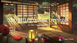 Summer Lofi Let you feel like in the Japan’s countryside #lofi #japan #2025 #日本