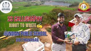 SS Calligraphy Training Program @Indian Public High School, Sulthanabad