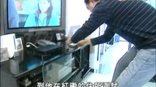 [新聞](2007-12-17)市面有天線標明可收高清電視