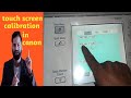 touch screen collaboration in canon advance photocopy machine 👍👍💥 #touchscreen