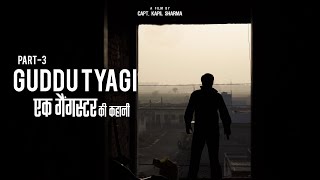 Guddu Tyagi  Part 3