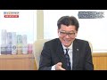 サッポロビール野瀬裕之社長が語るブランド戦略～黒ラベル「若返り」成功のカギは？～【bizスクエア】 tbs news dig