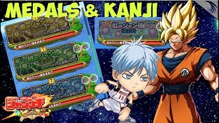 Learn that Kanji! How to Farm, and Awaken All Character Types: Jumputi Heroes