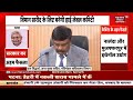 bihar bssc paper leak क्या एक इम्तिहान ठीक से नहीं करा सकती है सरकार latest hindi news