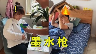 “消失”的墨水/百善孝为先/宋仁投/最新搞笑视频段子