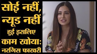 Mxtube.net :: Nargis fakhri porn Mp4 3GP Video & Mp3 Download ...