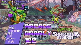 TMNT: Shredder's Revenge　アーケード　ムズイ（GNARLY）ドナテロ　ノーコンテニュークリア