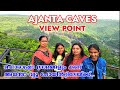 അജന്താ വ്യൂ പോയിൻറ്റിലേയ്ക്ക് | Aurangabad to Ajanta Viewpoint | MTDC Aurangabad Resort