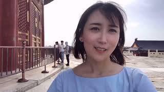 美女带你逛北京天坛公园，解密鲜为人知的历史故事#历史传统文化#