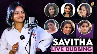 Women Behind Many Actress Voices | Dubbing Artist Savitha Interview | Simran, Jyothika, Laila, Ivana