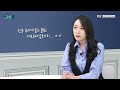 환율 오르면 경제위기 이렇게 옵니다 feat. 옛날 신문 노유정의 의식주