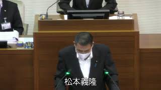 津山市議会令和2年9月定例会（9月24日）②総務文教委員会 委員長報告