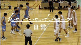 【ウィンターカップ予選2018実況】文星芸大附属vs宇都宮工業-Vol.20 kanato kamioka