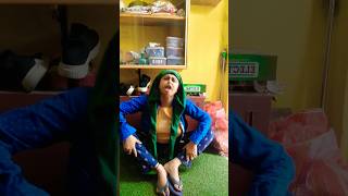 পরিবেশ দূষণ কাকেবলে #shorts #viral #funny #video #subscribe 🙏