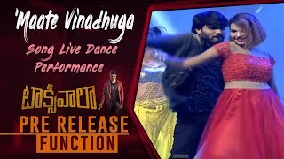 'Maate Vinadhuga Song Live Dance Performance @ Taxiwaala Pre Release Event | Vijay Deverakonda