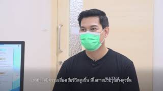 มาฉีดวัคซีนไข้หวัดใหญ่ ฟรีกันเถอะ