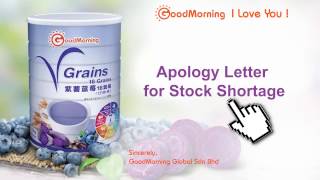 GoodMorning Apology Letter for Stock Shortage 30 seconds Version