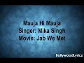 mauja hi mauja english translation lyrics