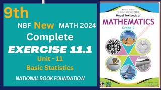 Exercise 11.1 class 9  Maths federal board | Class 9 Ex 11.1 FBISE Maths | Class 9 maths Ex 11.1