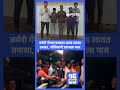 ichalkaranji news इचलकरंजीत जर्मनी गँगची दहशत पोलिसांनी जिरवली गावभर फिरवत काढली धिंड video viral