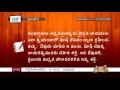 ttb exodus నిర్గమకాండము 9 13 21 0115 telugu bible study premadhara