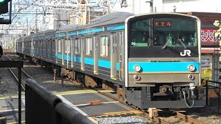 2017/07/11 1528H 普通 205系(HI601編成)