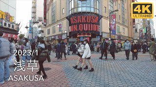 Stroll in Asakusa, Tokyo on New Year Holiday 賑やかなお正月の浅草を散歩 - 2023/1/1