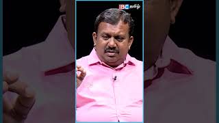 அவர் வந்தால் ஈழ தமிழர்களின் பெயரை வைத்து அரசியல் செய்ய முடியாது | IBC Tamil