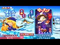 ぷよぷよクロニクルs級リーグ makyyu vs しょたぺろ 50先