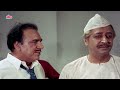 मुझे सोने में हिस्सा तब भी चाहिए था और अब भी चाहिए pran dhamakedar action scene