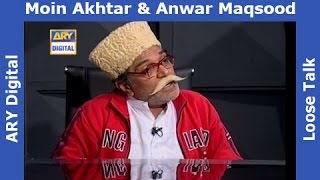 Loose Talk Episode 277 - Moin Akhter on Valentines Day - Must Watch