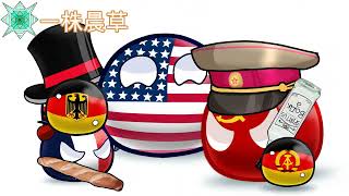 【2023波兰球拜年祭单品/Poland Ball New Year's Festival Single Products】欧盟的诞生The birth of the EU