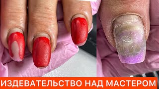 СГОВОР ИЛИ ТРЕНД? ФРАНЦУЗСКИЙ МАНИКЮР