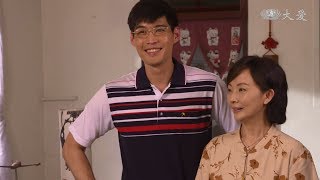 [最美的相遇] - 第07集 / Sweet Encounter