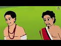 langkhoipi and loudraobi manipuri folktale