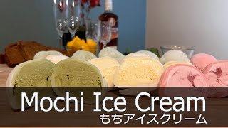 How to Make Mochi Ice Cream | Thanksgiving dessert idea